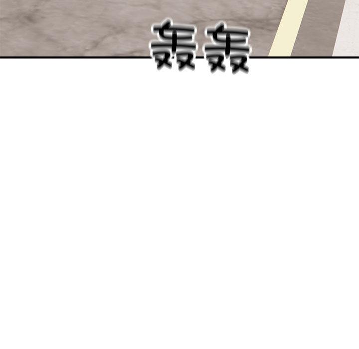 [韩国漫画] 好运出租车 剧情,OL,职场#[155P]-20