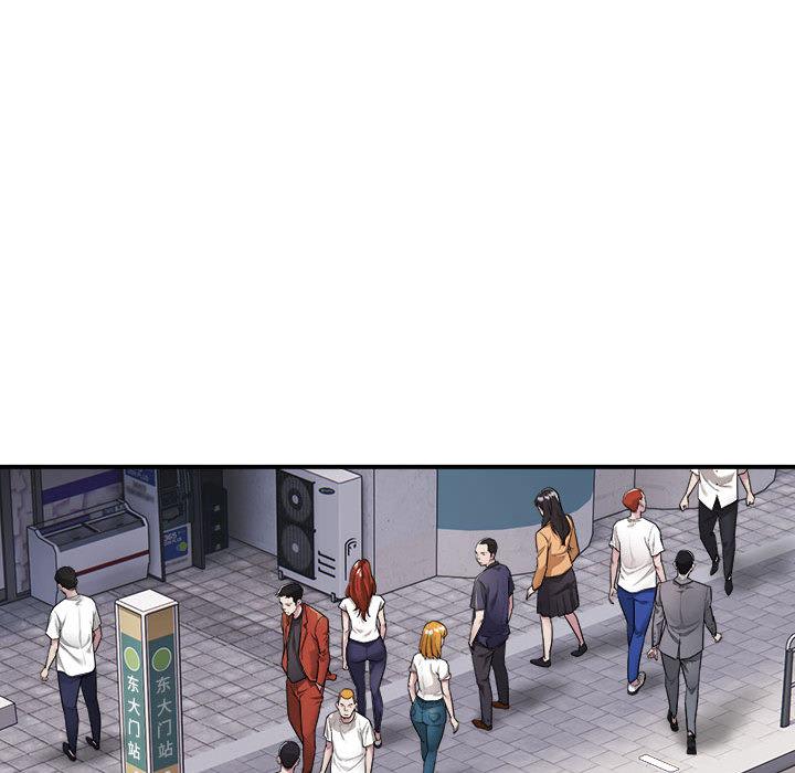 [韩国漫画] 好运出租车 剧情,OL,职场#[155P]-36