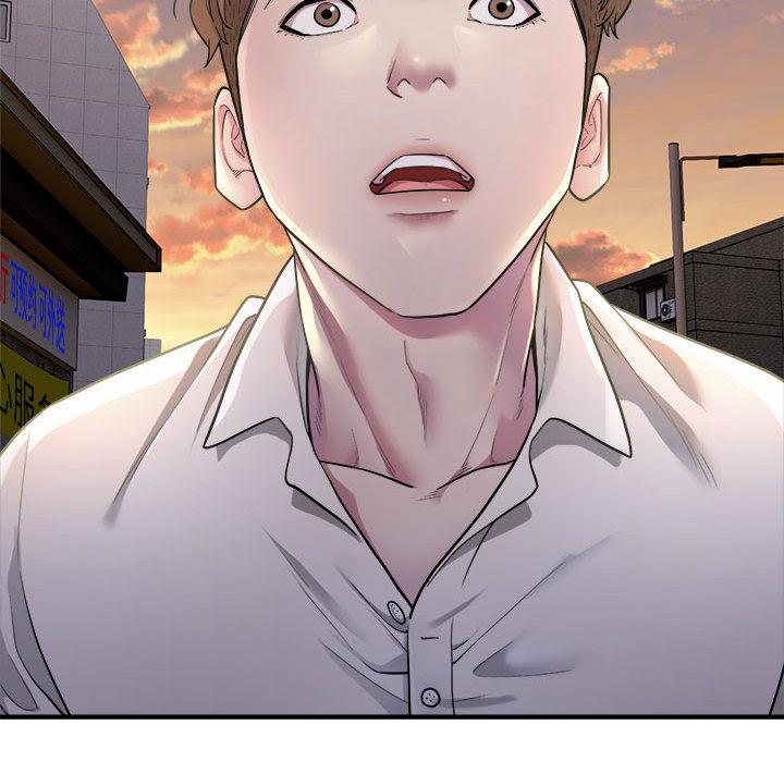 [韩国漫画] 好运出租车 剧情,OL,职场#[155P]-96