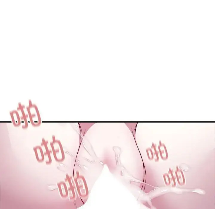 [韩国漫画] 好运出租车 剧情,OL,职场#[102P]-88
