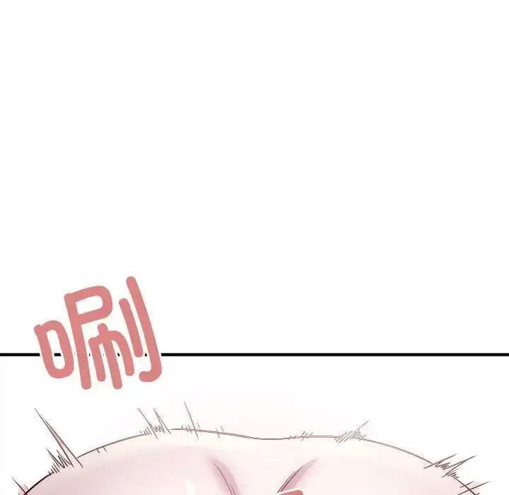 [韩国漫画] 好运出租车 剧情,OL,职场#[102P]-99