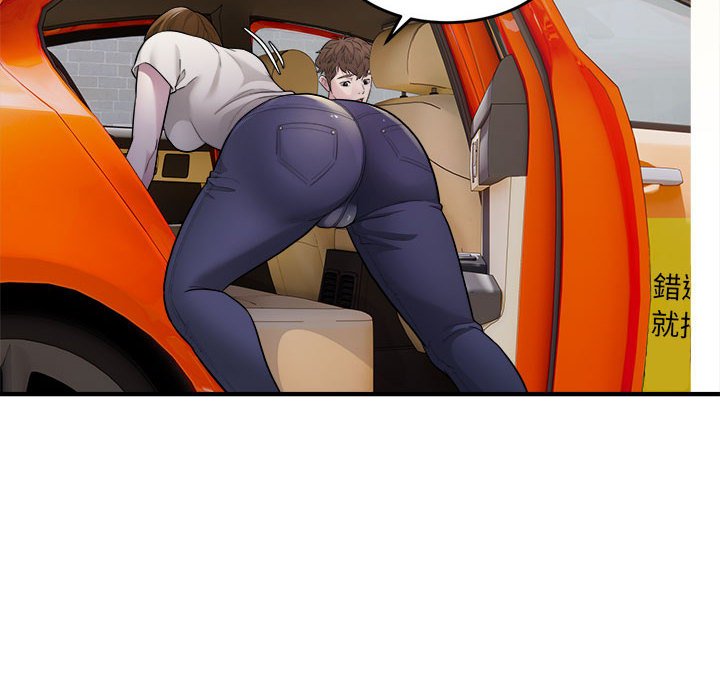 [韩国漫画] 好运出租车 剧情,OL,职场#[115P]-10