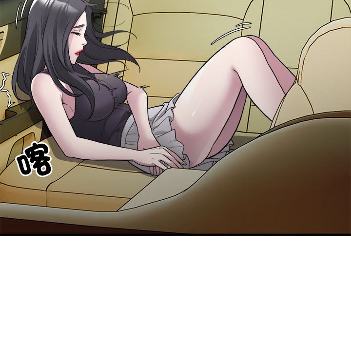 [韩国漫画] 好运出租车 剧情,OL,职场#[115P]-105