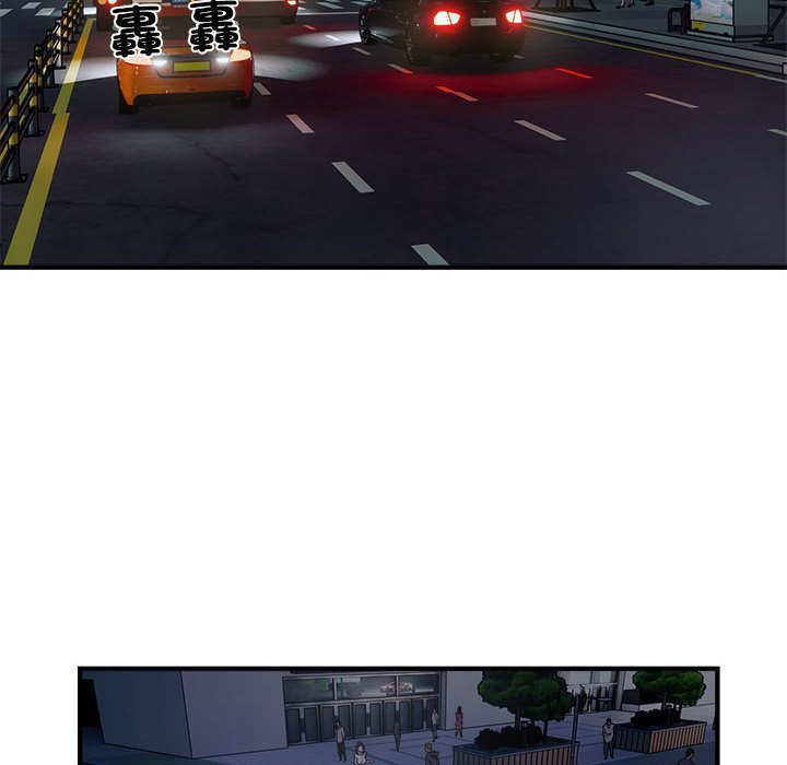 [韩国漫画] 好运出租车 剧情,OL,职场#[115P]-8