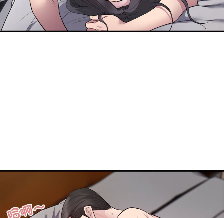 [韩国漫画] 好运出租车 剧情,OL,职场#[106P]-30