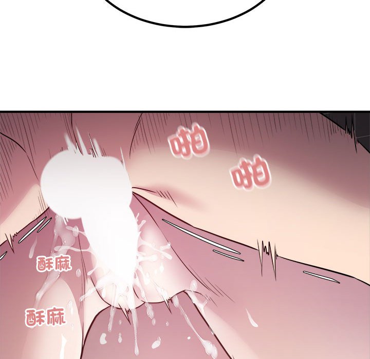 [韩国漫画] 好运出租车 剧情,OL,职场#[106P]-47