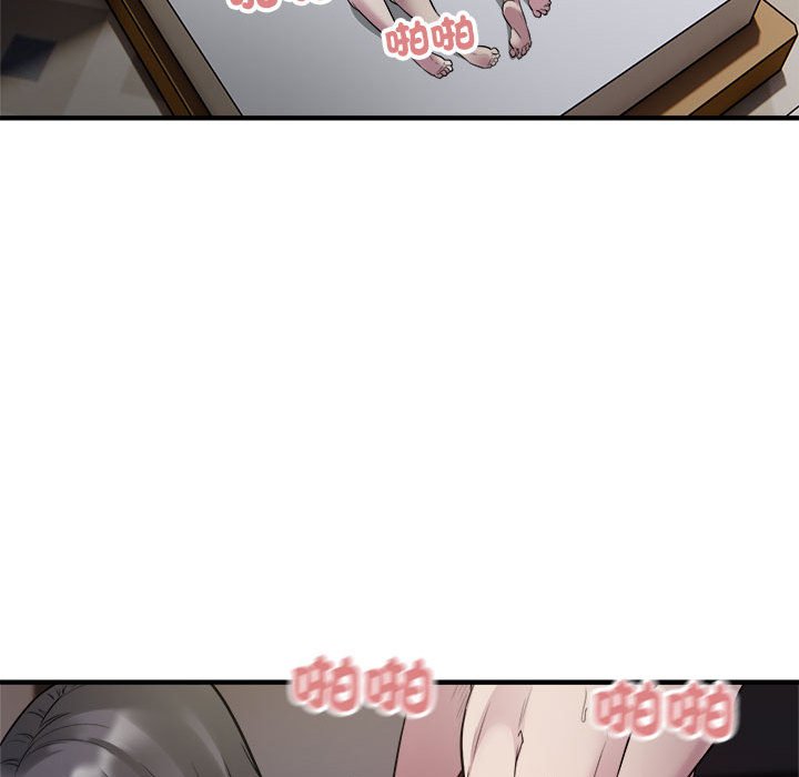 [韩国漫画] 好运出租车 剧情,OL,职场#[100P]-78