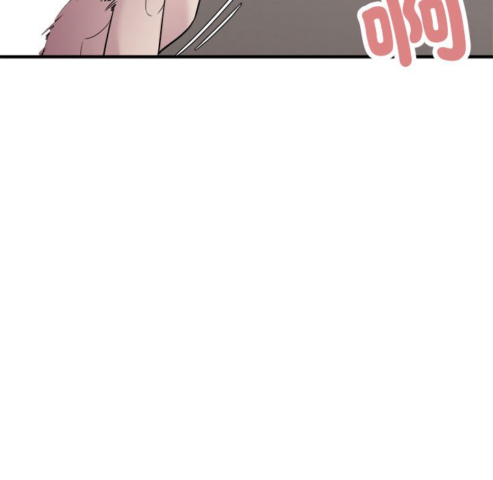 [韩国漫画] 好运出租车 剧情,OL,职场#[100P]-99