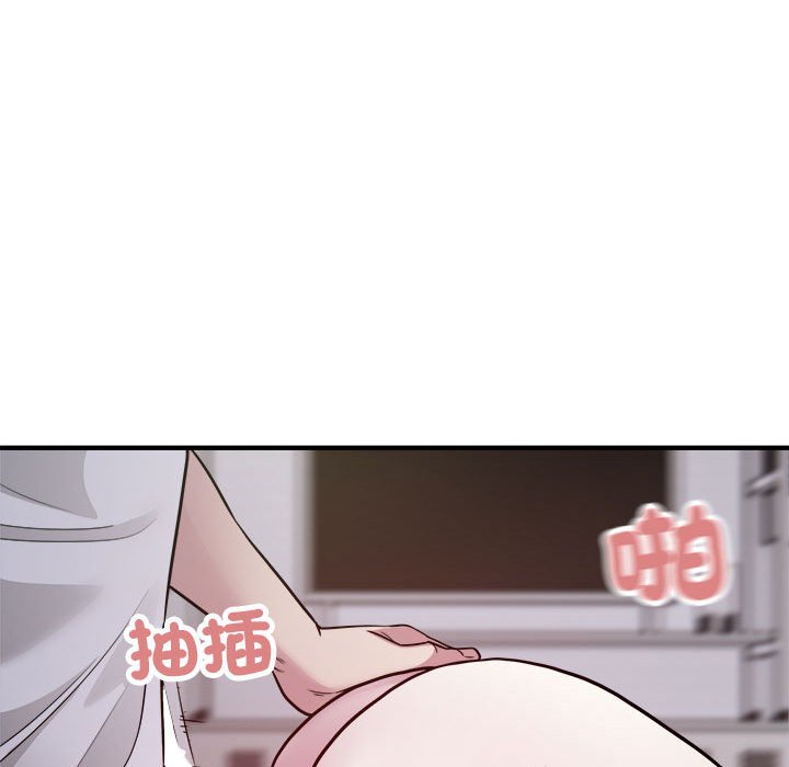 [韩国漫画] 好运出租车 剧情,OL,职场#[107P]-23