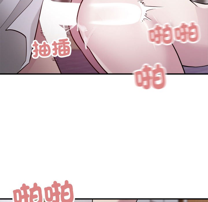 [韩国漫画] 好运出租车 剧情,OL,职场#[107P]-24