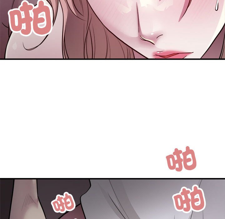 [韩国漫画] 好运出租车 剧情,OL,职场#[107P]-27
