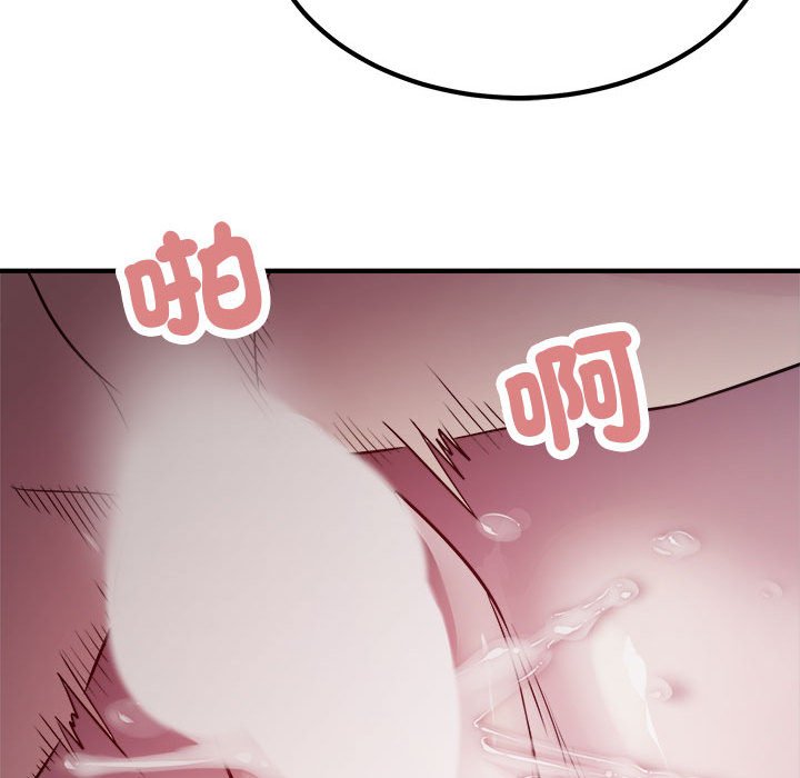 [韩国漫画] 好运出租车 剧情,OL,职场#[107P]-30