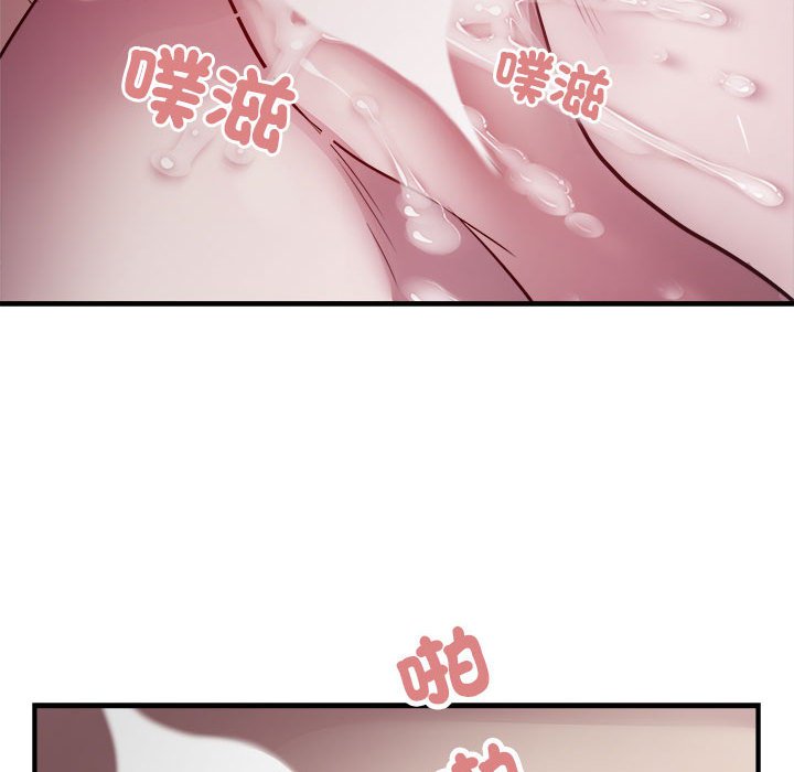 [韩国漫画] 好运出租车 剧情,OL,职场#[107P]-31