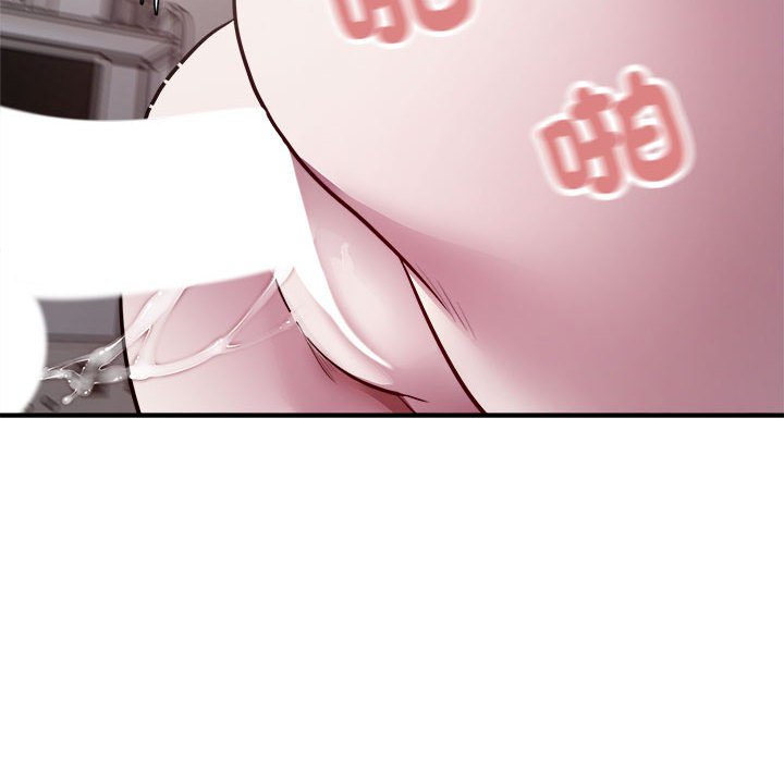 [韩国漫画] 好运出租车 剧情,OL,职场#[107P]-45