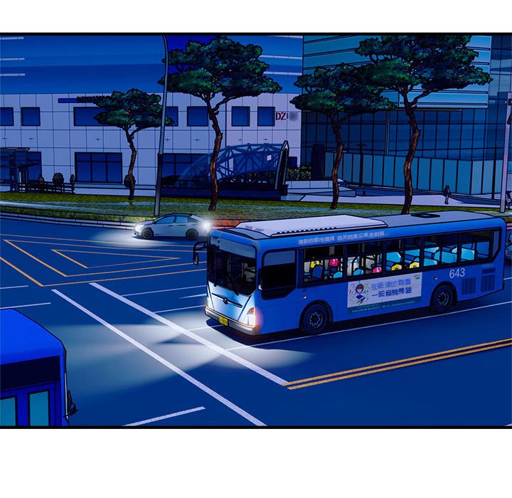 [韩国漫画] 好运出租车 剧情,OL,职场#[107P]-5