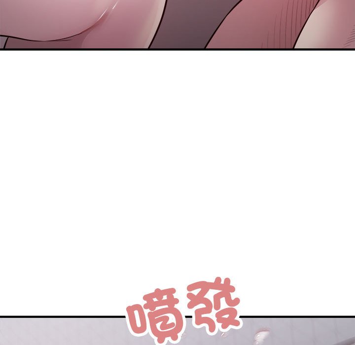 [韩国漫画] 好运出租车 剧情,OL,职场#[107P]-52