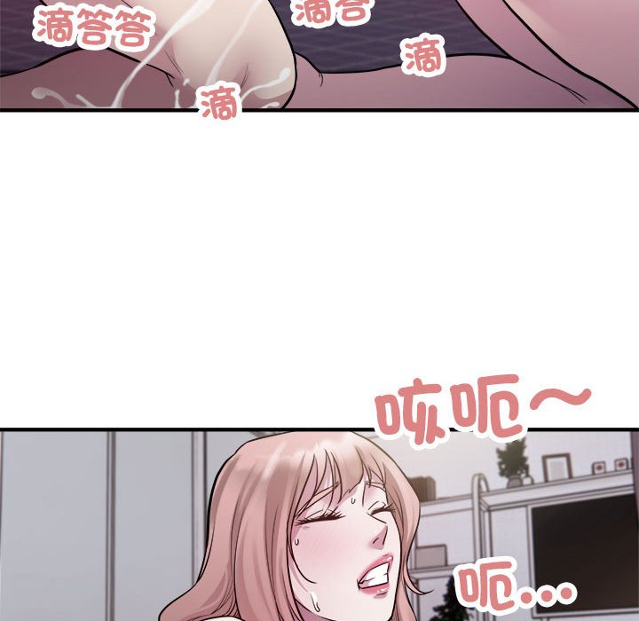 [韩国漫画] 好运出租车 剧情,OL,职场#[107P]-55
