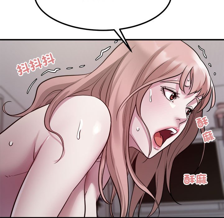[韩国漫画] 好运出租车 剧情,OL,职场#[107P]-71