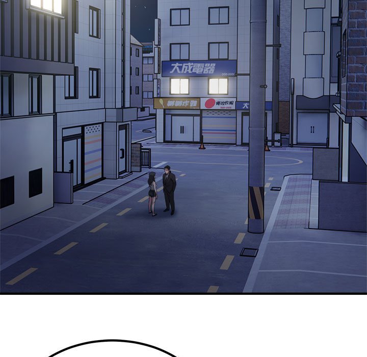 [韩国漫画] 好运出租车 剧情,OL,职场#[107P]-81