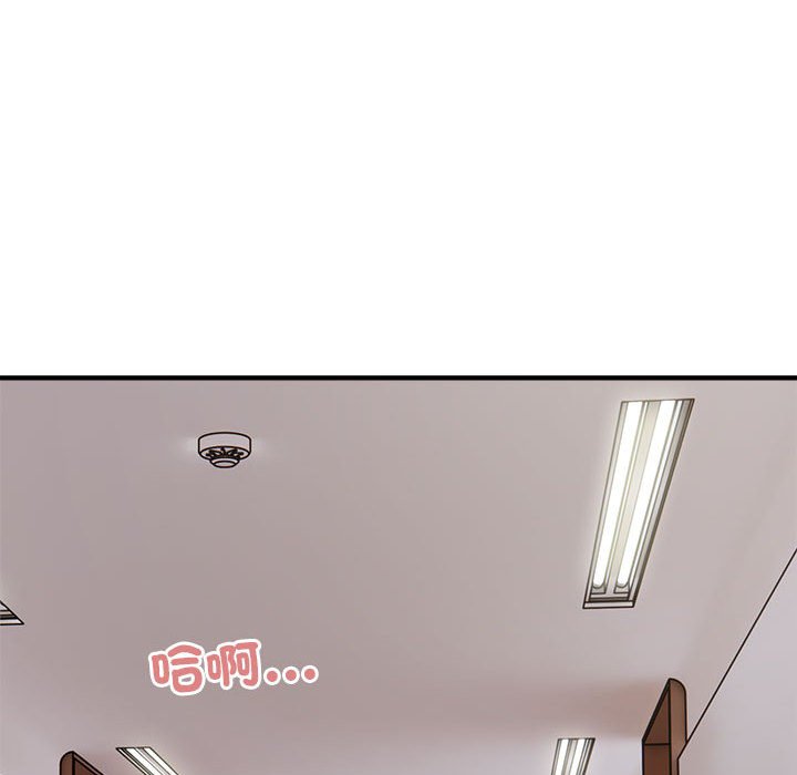 [韩国漫画] 好运出租车 剧情,OL,职场#[107P]-98