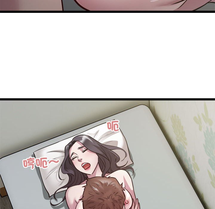 [韩国漫画] 好运出租车 剧情,OL,职场#[119P]-108