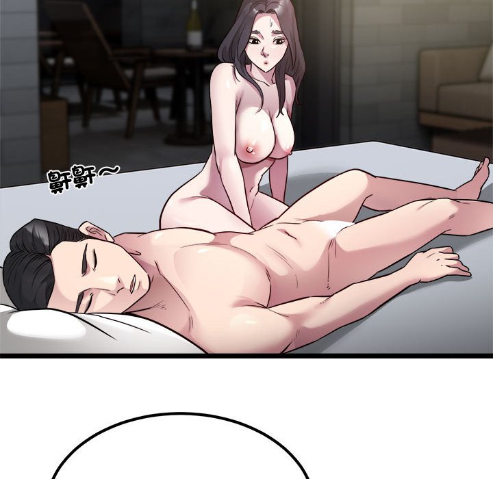 [韩国漫画] 好运出租车 剧情,OL,职场#[119P]-71