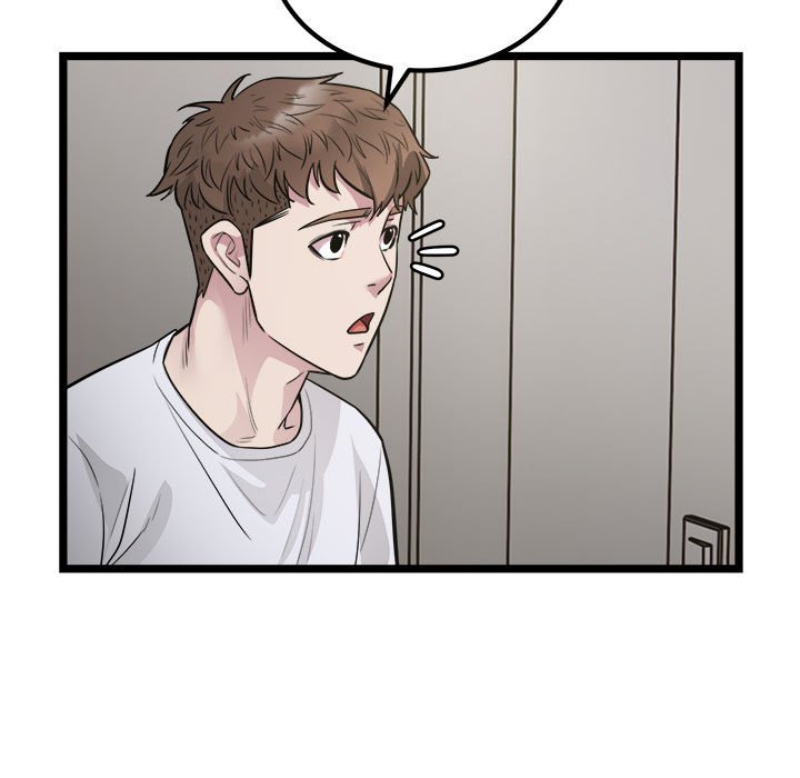 [韩国漫画] 好运出租车 剧情,OL,职场#[119P]-85