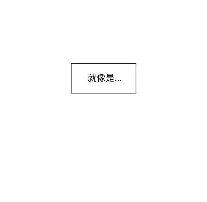 [韩国漫画] 好运出租车 剧情,OL,职场#[167P]-100