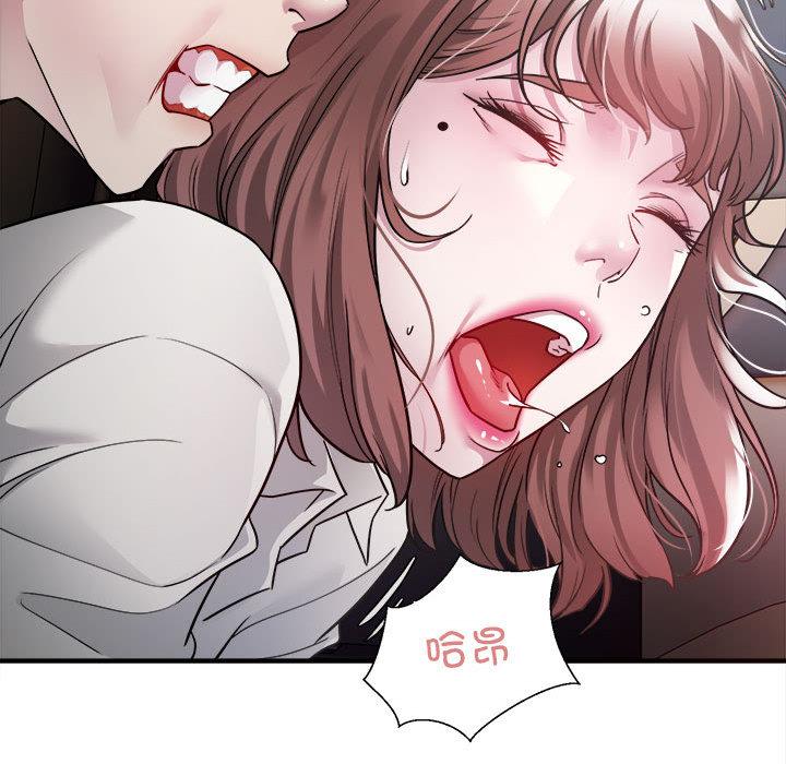 [韩国漫画] 好运出租车 剧情,OL,职场#[167P]-125