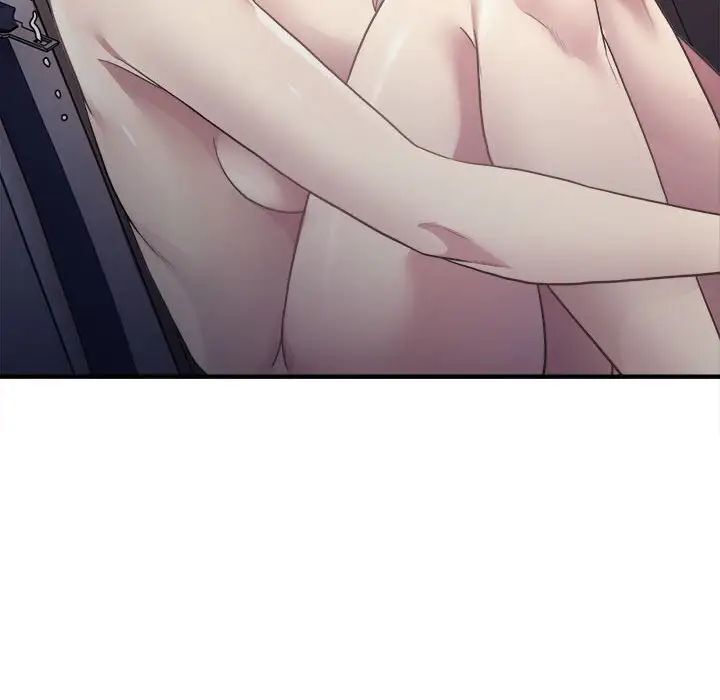 [韩国漫画] 好运出租车 剧情,OL,职场#[163P]-21