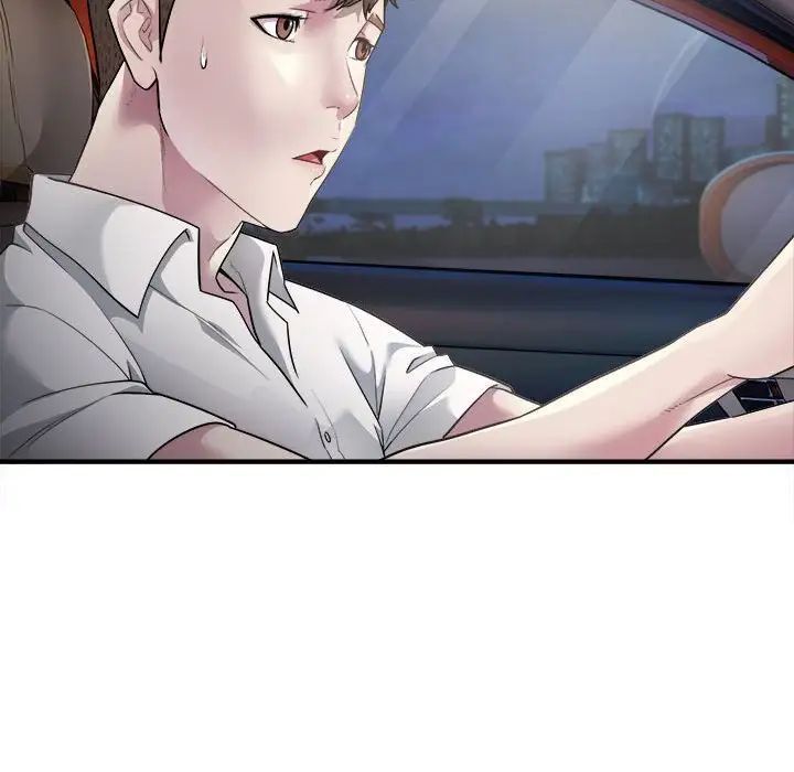 [韩国漫画] 好运出租车 剧情,OL,职场#[163P]-25