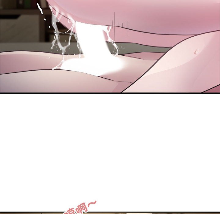 [韩国漫画] 好运出租车 剧情,OL,职场#[163P]-100