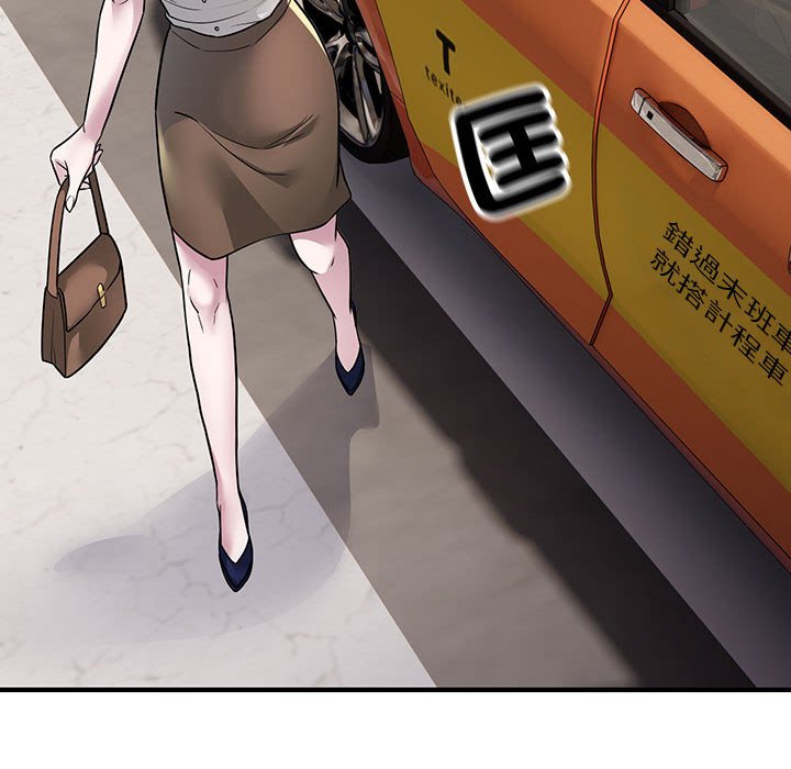 [韩国漫画] 好运出租车 剧情,OL,职场#[163P]-130