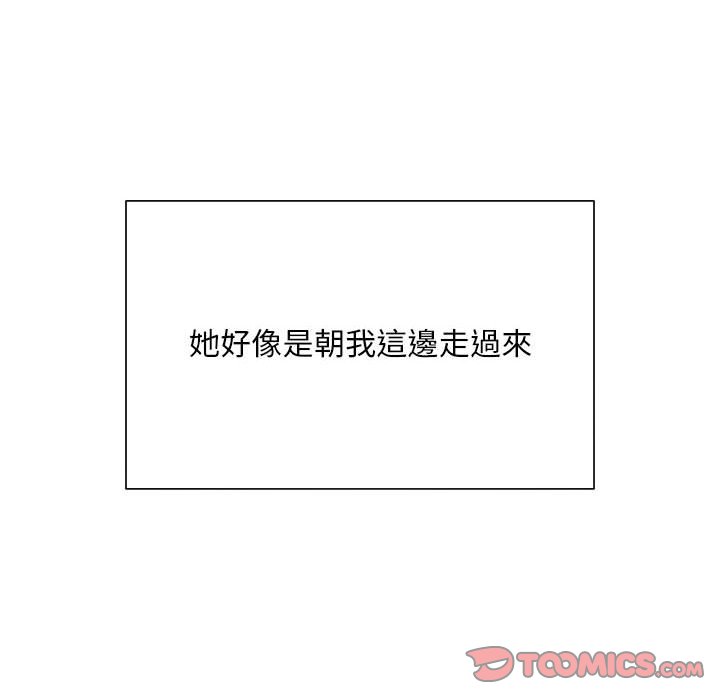 [韩国漫画] 好运出租车 剧情,OL,职场#[163P]-147