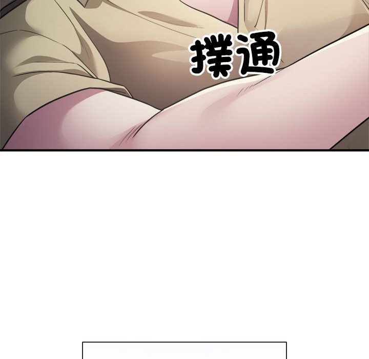 [韩国漫画] 好运出租车 剧情,OL,职场#[163P]-149