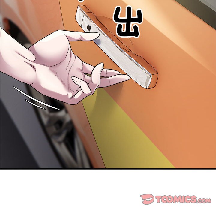 [韩国漫画] 好运出租车 剧情,OL,职场#[163P]-156