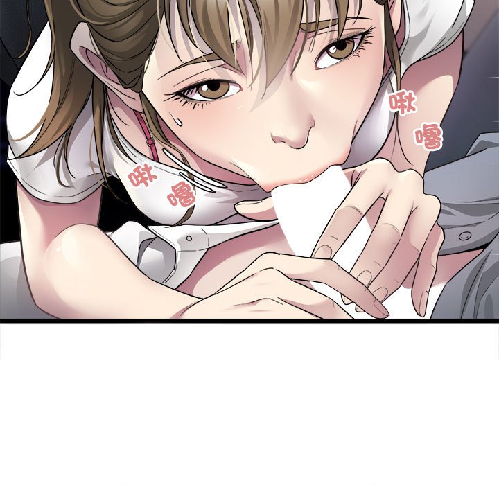 [韩国漫画] 好运出租车 剧情,OL,职场#[163P]-5