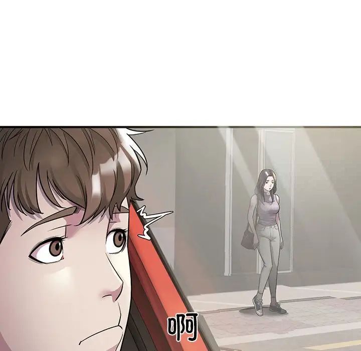 [韩国漫画] 好运出租车 剧情,OL,职场#[136P]-34