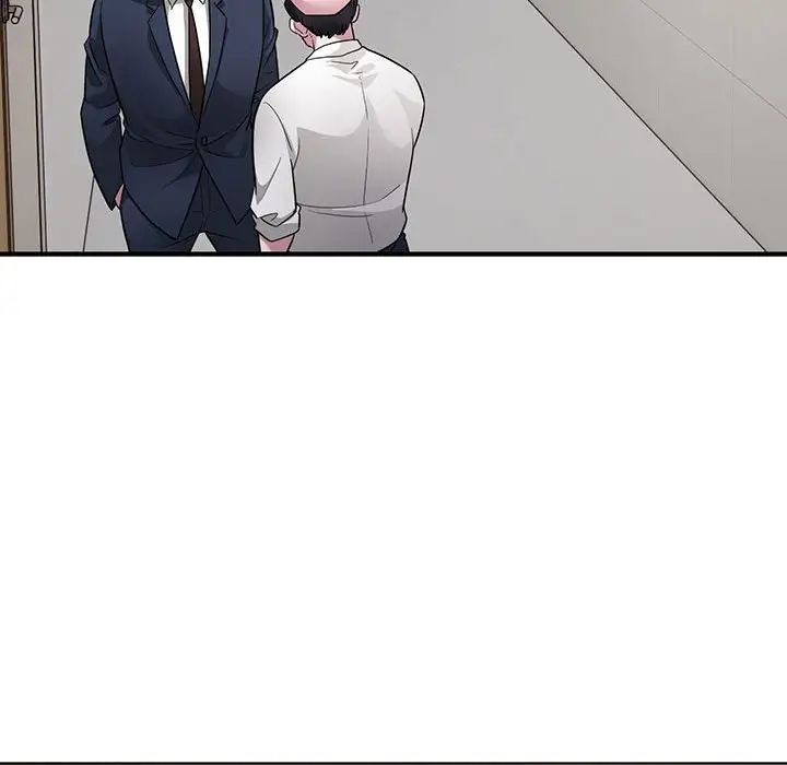 [韩国漫画] 好运出租车 剧情,OL,职场#[136P]-66