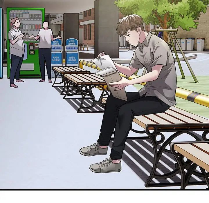 [韩国漫画] 好运出租车 剧情,OL,职场#[136P]-85