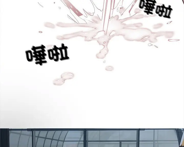 [韩国漫画] 好运出租车 剧情,OL,职场#[120P]-119