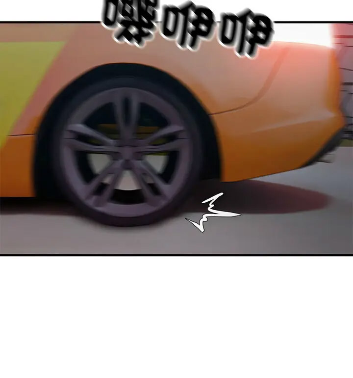 [韩国漫画] 好运出租车 剧情,OL,职场#[120P]-32
