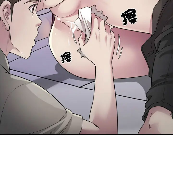 [韩国漫画] 好运出租车 剧情,OL,职场#[120P]-72