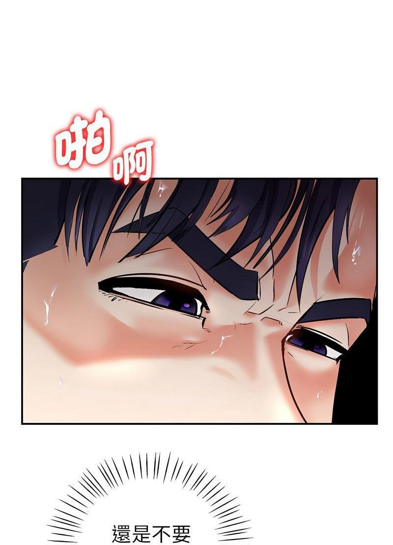 [韩国漫画] 回不去的婚姻 剧情,熟女人妻,女仆#[259P]-136