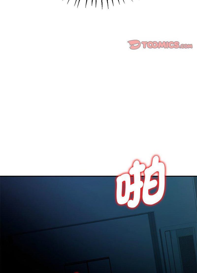 [韩国漫画] 回不去的婚姻 剧情,熟女人妻,女仆#[259P]-138