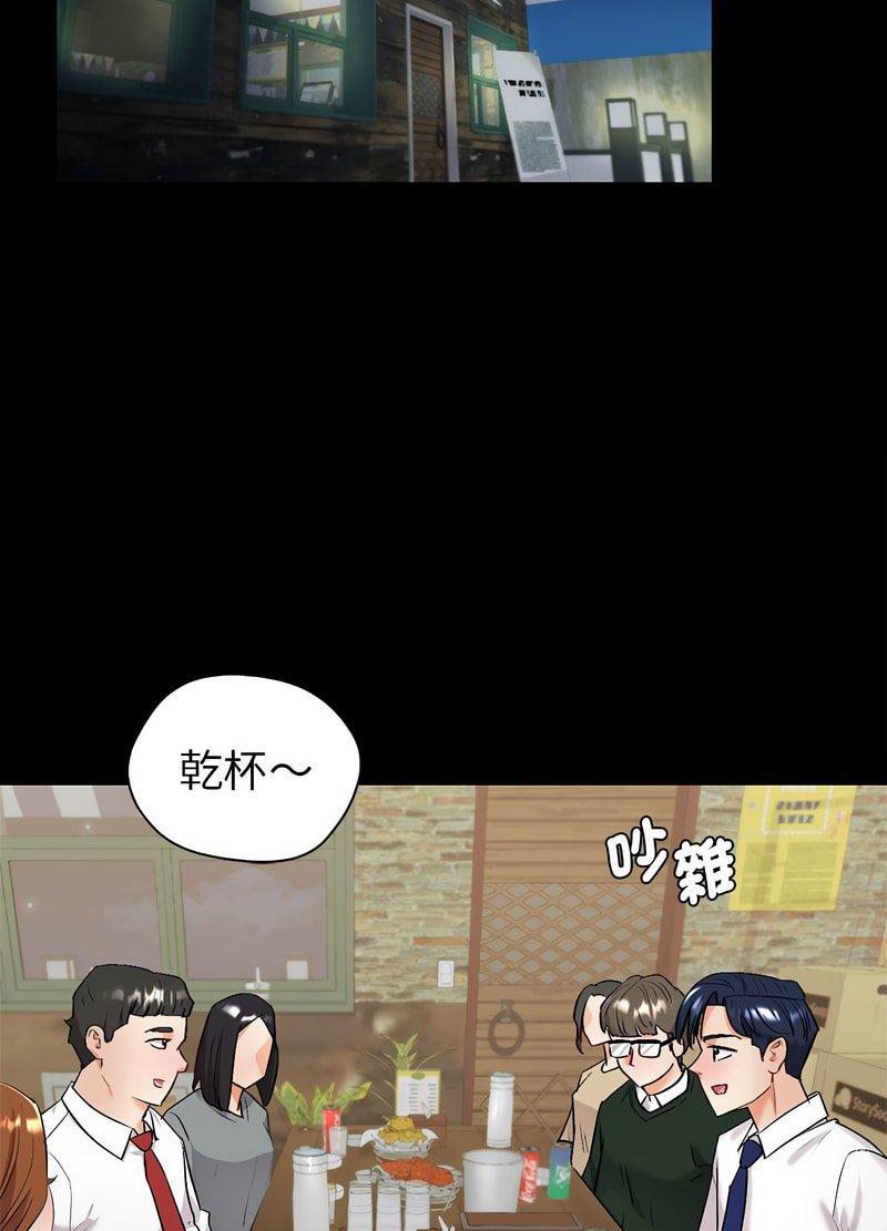[韩国漫画] 回不去的婚姻 剧情,熟女人妻,女仆#[259P]-191