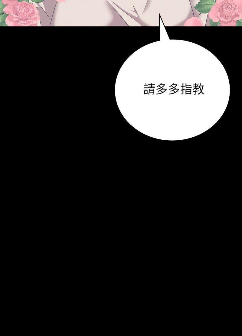 [韩国漫画] 回不去的婚姻 剧情,熟女人妻,女仆#[259P]-39