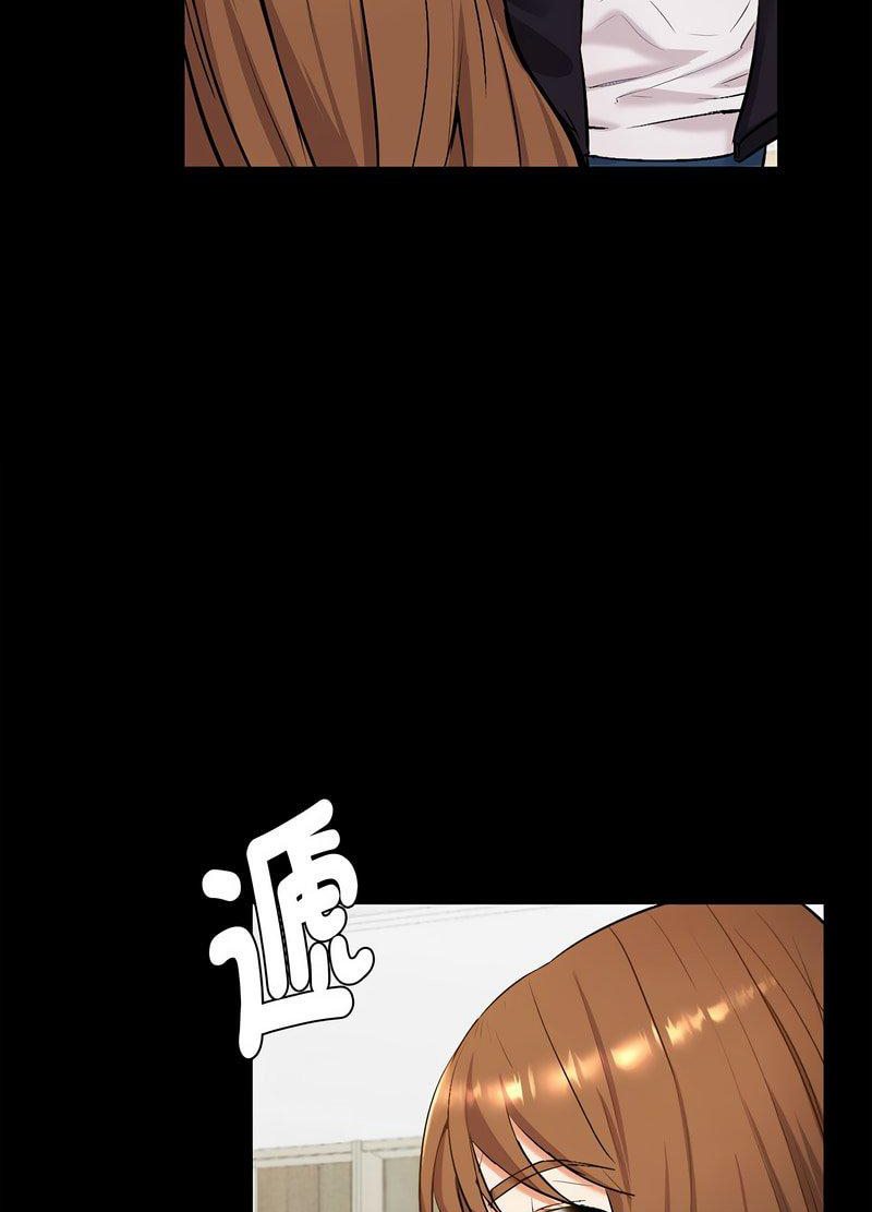[韩国漫画] 回不去的婚姻 剧情,熟女人妻,女仆#[259P]-58