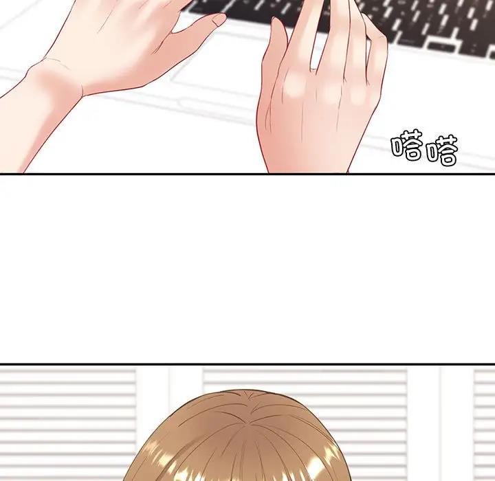 [韩国漫画] 回不去的婚姻 剧情,熟女人妻,女仆#[155P]-113