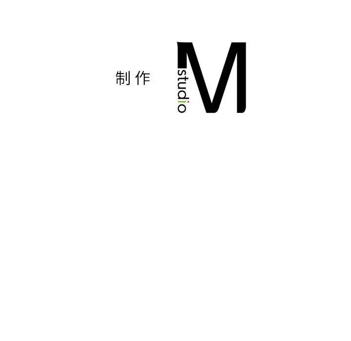 [韩国漫画] 回不去的婚姻 剧情,熟女人妻,女仆#[155P]-154